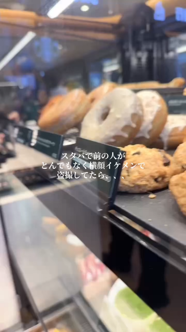 DAIYA(ﾀﾞｲﾔ) 【20万再生突破】