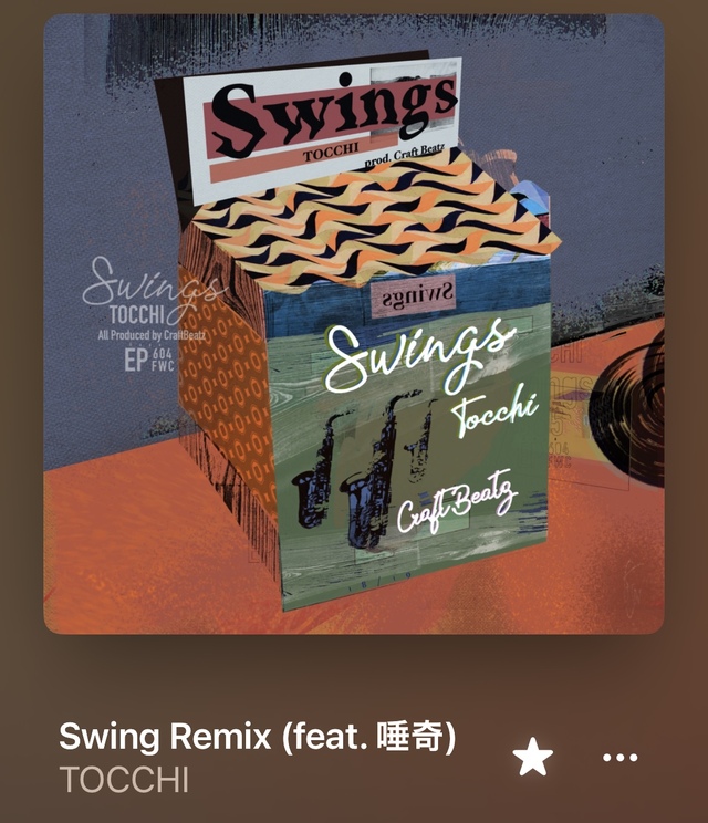 HULK(ﾊﾙｸ) Swing Remix🧞‍♂️
