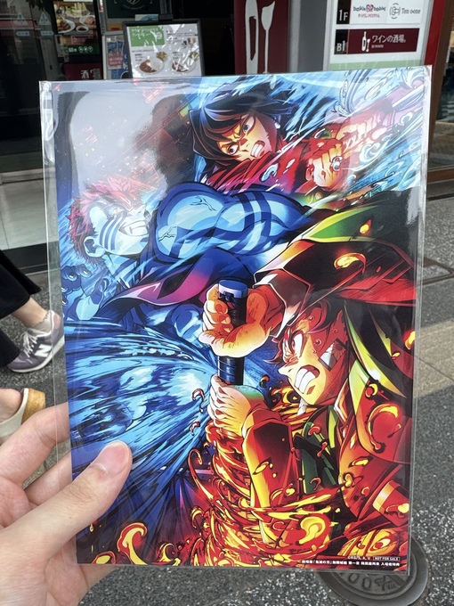 HARUKA(ﾊﾙｶ) 俺は鬼だ…。