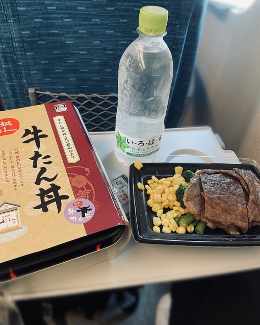 UMI(ｳﾐ) 大阪→東京