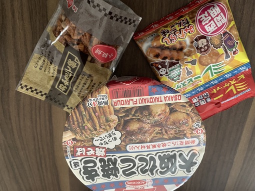 YUITO(ﾕｲﾄ) 気遣いと優しさ✨