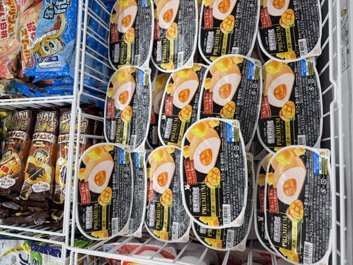 RYOUSUKE(ﾘｮｳｽｹ) 夜の誘惑