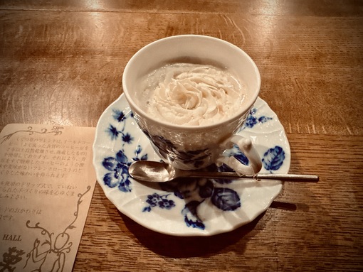 ITSUKI(ｲﾂｷ) 行きました