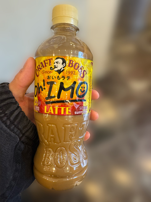 RYOUSUKE(ﾘｮｳｽｹ) うますぎる！！