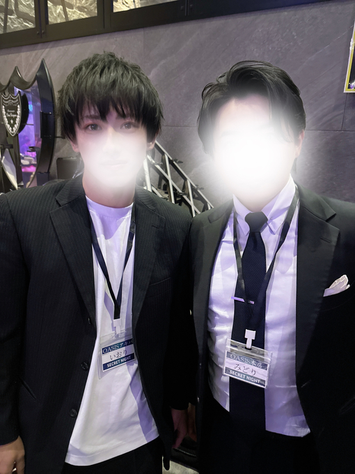 IORI（ｲｵﾘ） 秘密基地忘年会！