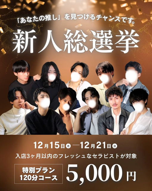 RYOGA(ﾘｮｳｶﾞ) 