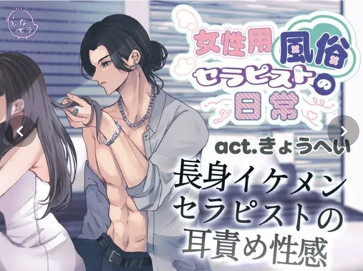 KYOHEI(ｷｮｳﾍｲ) リリースしてます😇