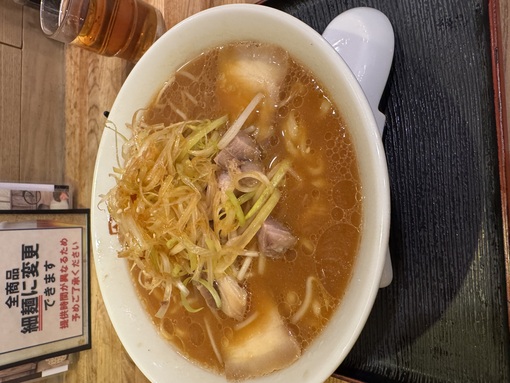 RYOUSUKE(ﾘｮｳｽｹ) ネギ大好きなの…