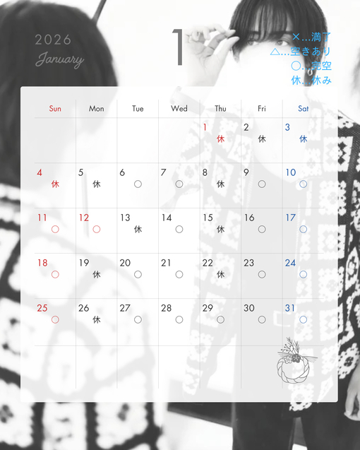 NAGISA(ﾅｷﾞｻ) 1月スケジュール！！