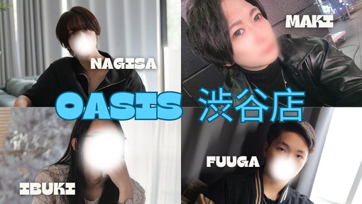 MAKI(ﾏｷ) 今日もいてます！