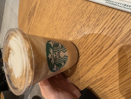 RYOUSUKE(ﾘｮｳｽｹ) スタバといえば