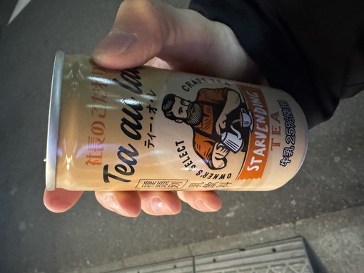 RYOUSUKE(ﾘｮｳｽｹ) キャス中に