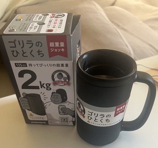 HULK(ﾊﾙｸ) 雄の高め方🧞‍♂️