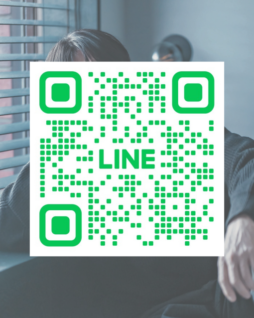 UMI(ｳﾐ) 公式LINE