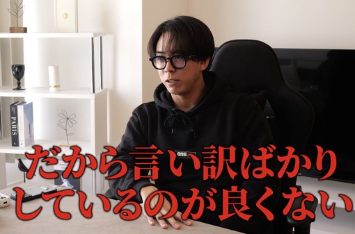 HULK(ﾊﾙｸ) 言い訳🧞‍♂️