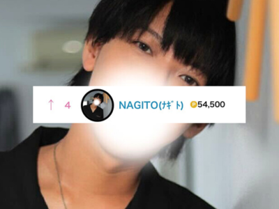 NAGITO(ﾅｷﾞﾄ) デイリーランクイン✨️