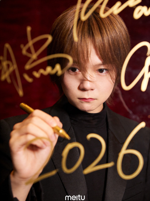 RUI(ﾙｲ) 【頂いた金額分のサービスは当たり前】