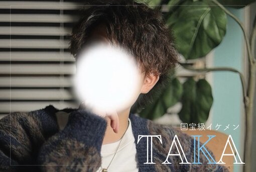 TAKA(ﾀｶ) 大感謝祭イベント中です🔥