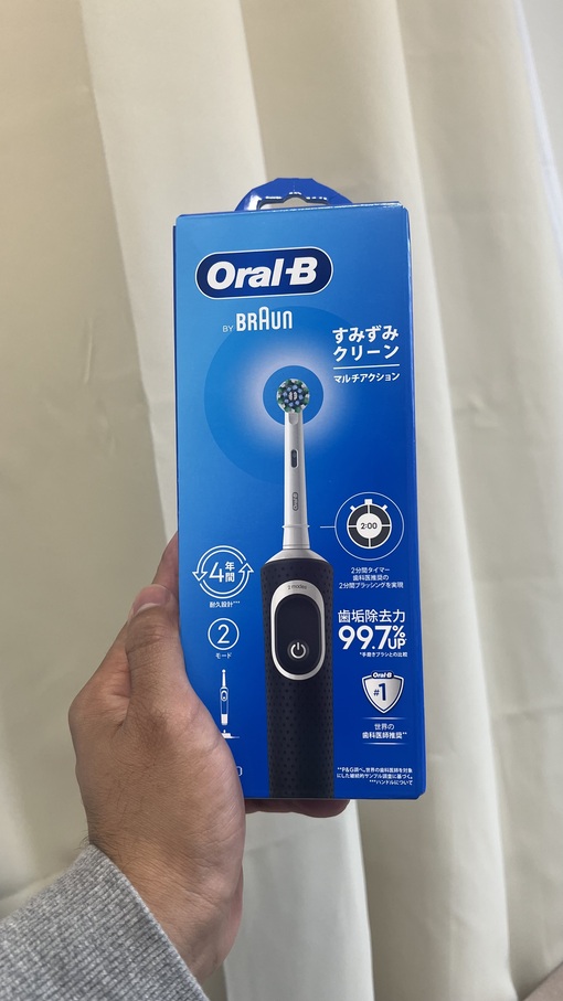 HULK(ﾊﾙｸ) 電動歯ブラシ🧞‍♂️