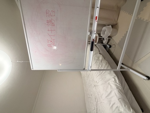 TSUKASA(ﾂｶｻ) 僕は進化しました✨