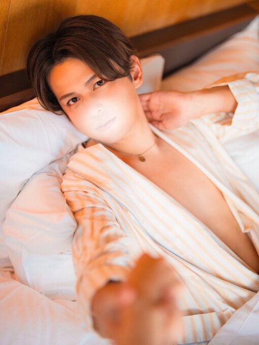 AYASE(ｱﾔｾ) 3/6女風バー出ます