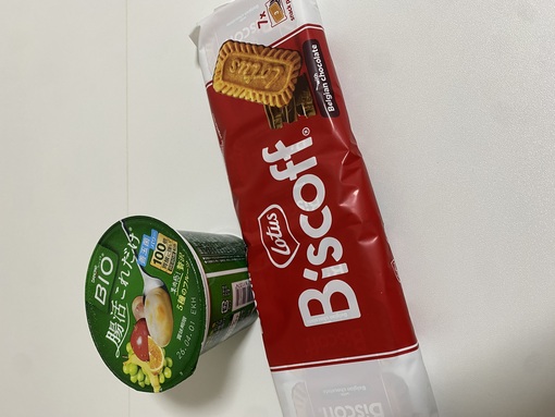 JIN(ｼﾞﾝ) 出勤しました(*ﾟ▽ﾟ*)