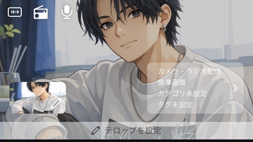 RYOUSUKE(ﾘｮｳｽｹ) ツイキャス垢凍結🧊