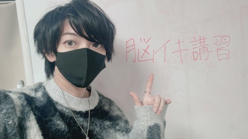 NAGITO(ﾅｷﾞﾄ) りんた店長脳イキ立ち見講習✨️✨️