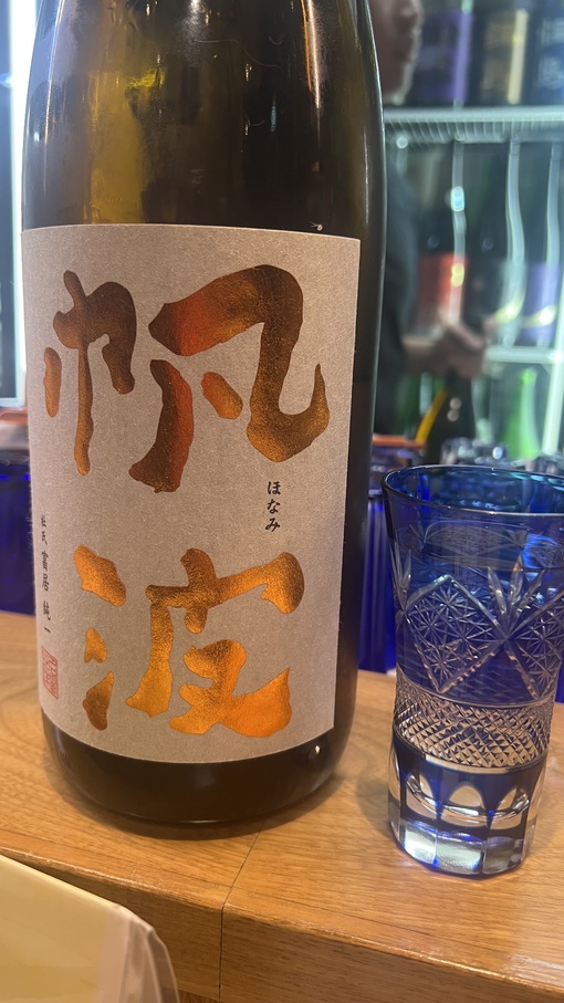 HULK(ﾊﾙｸ) 日本酒マップ🧞‍♂️