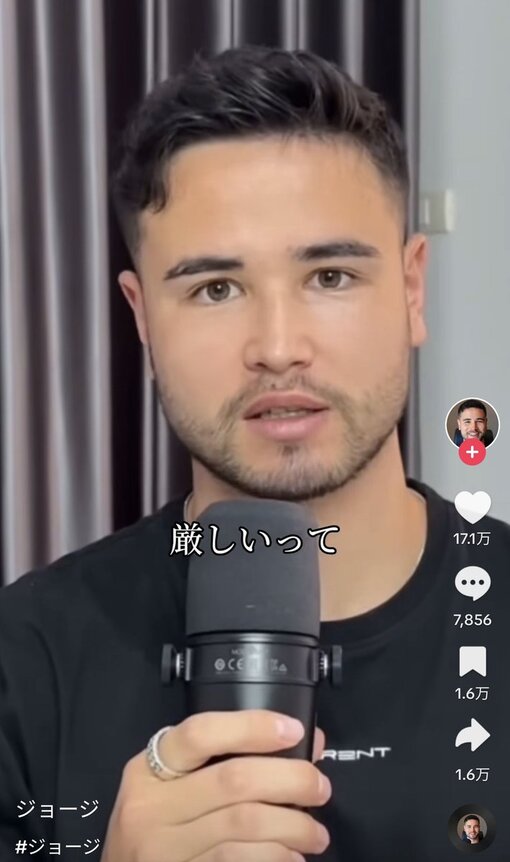 HULK(ﾊﾙｸ) 厳しいって🧞‍♂️