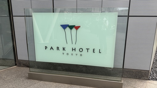 RYUSEI(ﾘｭｳｾｲ) 東京最高🥂