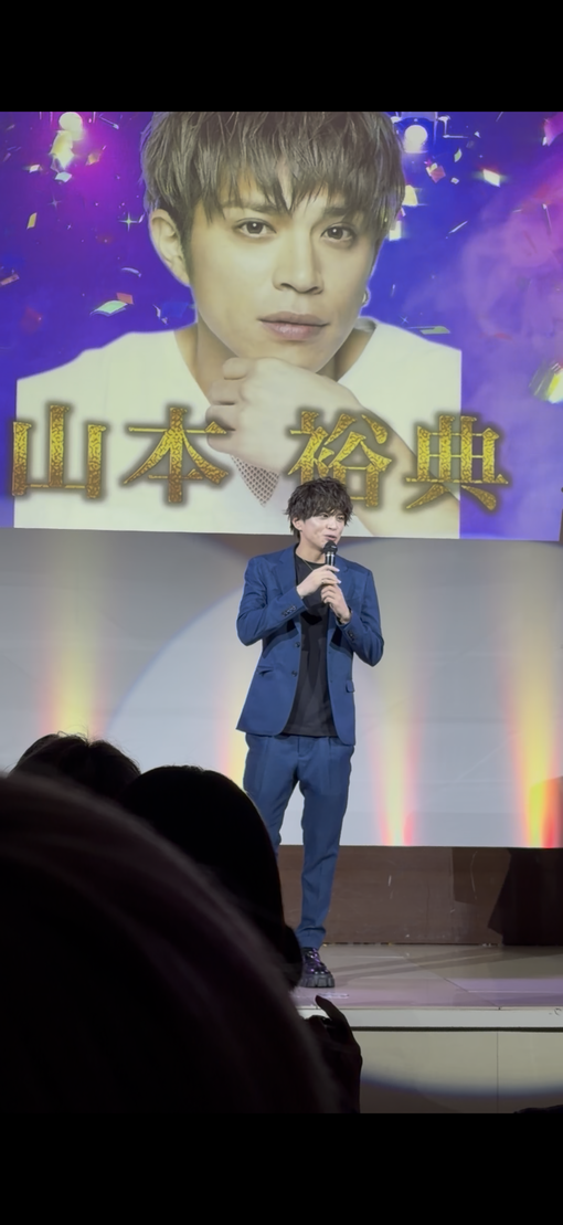 MAO 最高セラピストグランプリ表彰式