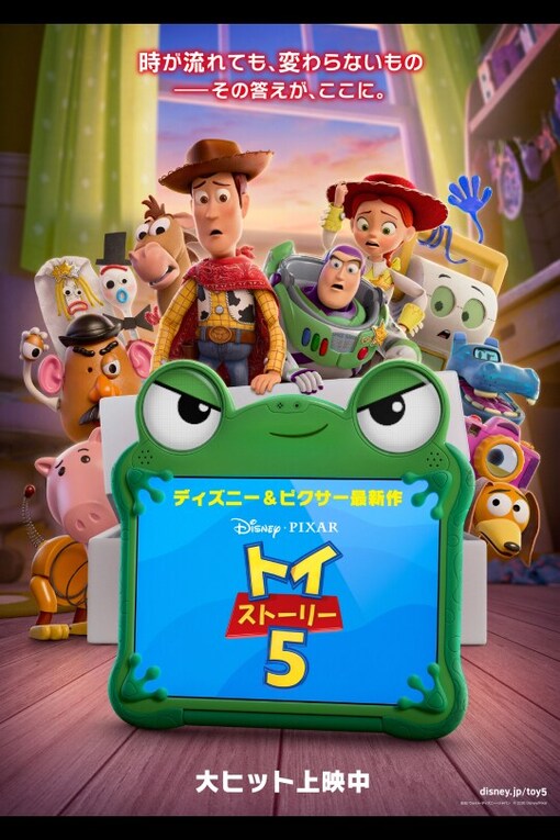 RURITO(ルリト) 1番好きな映画🎞️