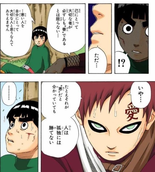 HULK(ﾊﾙｸ) 孤独🧞‍♂️