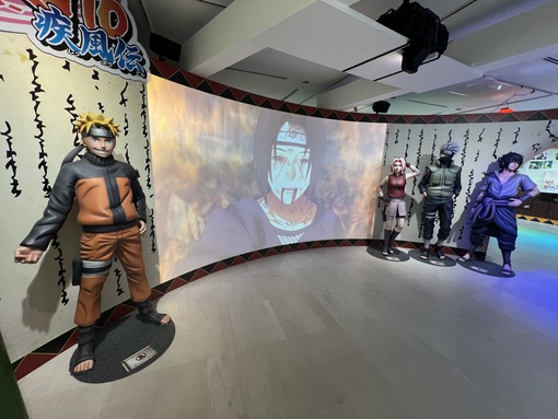 IO(ｲｵ) NARUTOで育った男