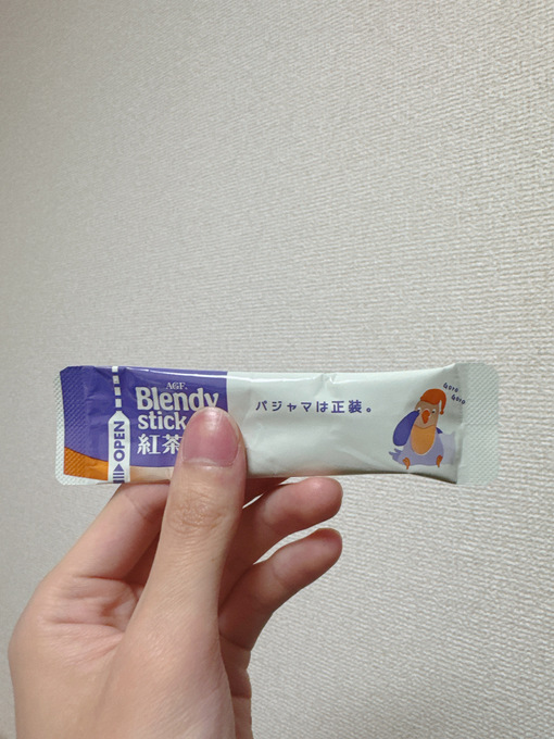 HARUKA(ﾊﾙｶ) 私の生きる理由