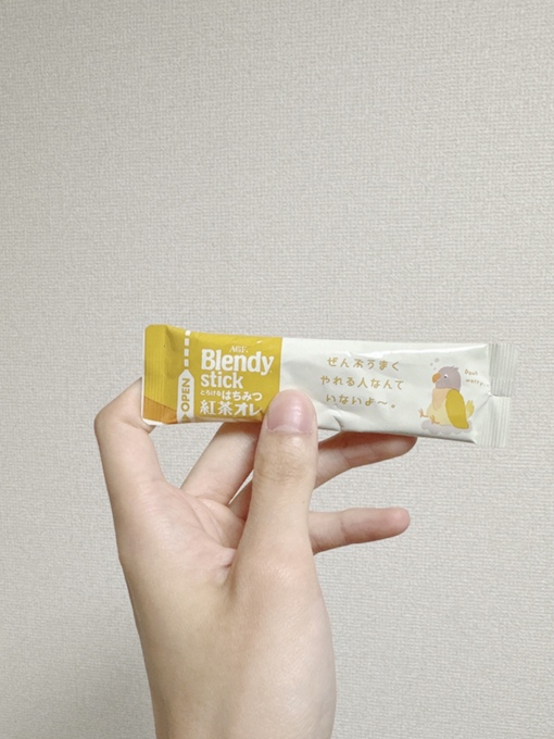 HARUKA(ﾊﾙｶ) ポケモン対戦の話をしているセラピスト