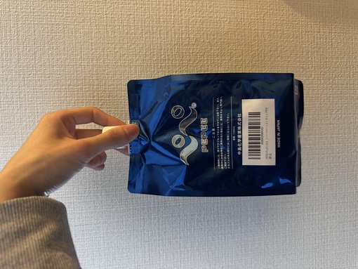 HARUKA(ﾊﾙｶ) 予約ってなんか苦手だ。