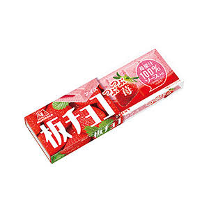 SOUMA(ソウマ) 四季とアイス