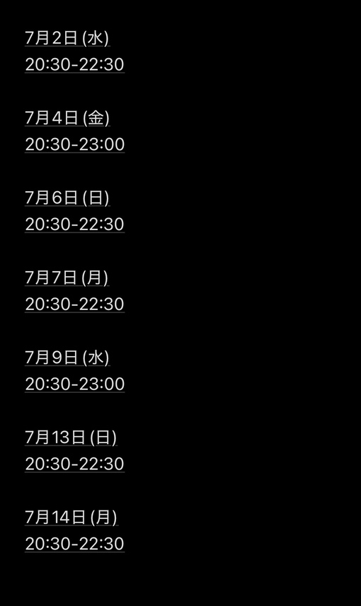YOSUKE(ﾖｳｽｹ) 7月の出勤日
