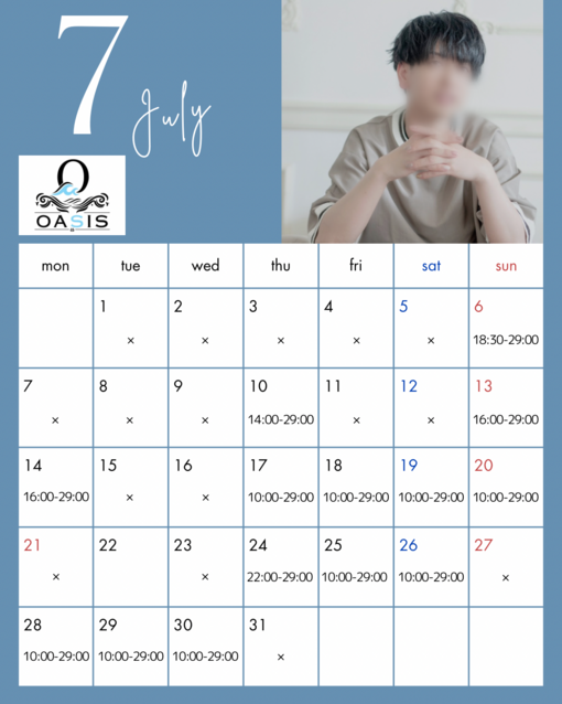 UMI(ｳﾐ) 7月スケジュール