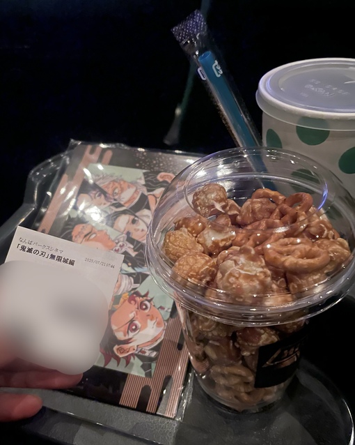 UMI(ｳﾐ) おはよ