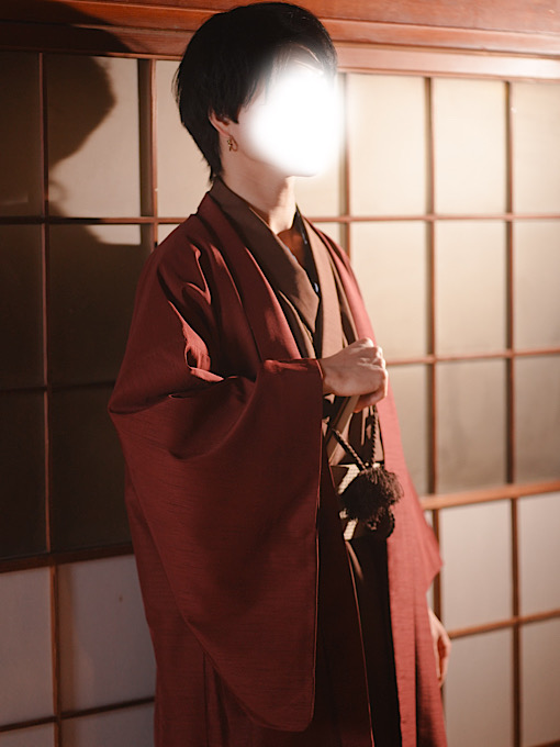 HARU