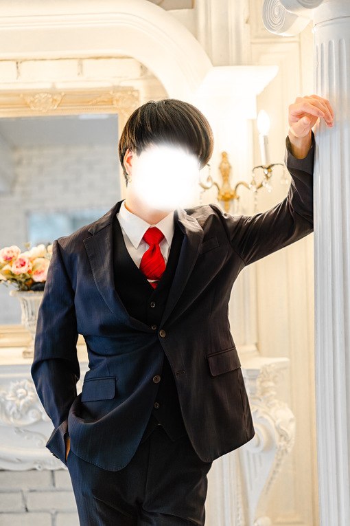 HARU