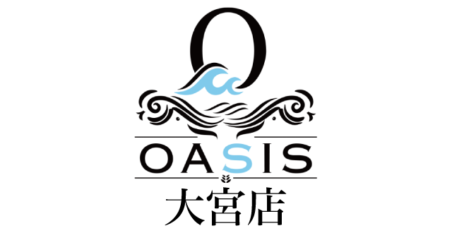 オアシス