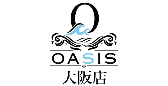 オアシス