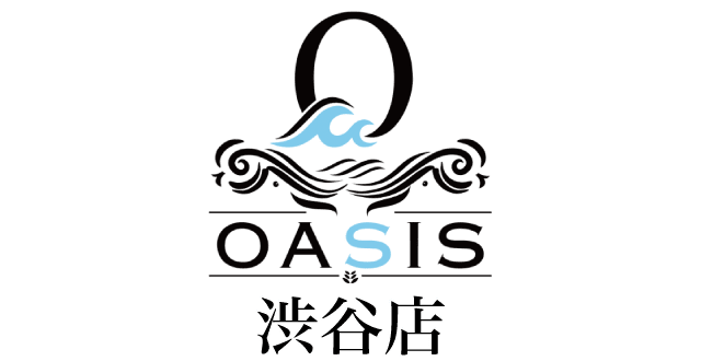 オアシス